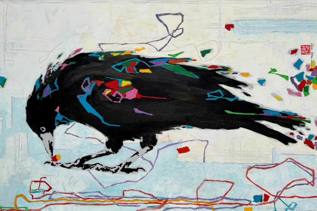 Rainbow Raven #2