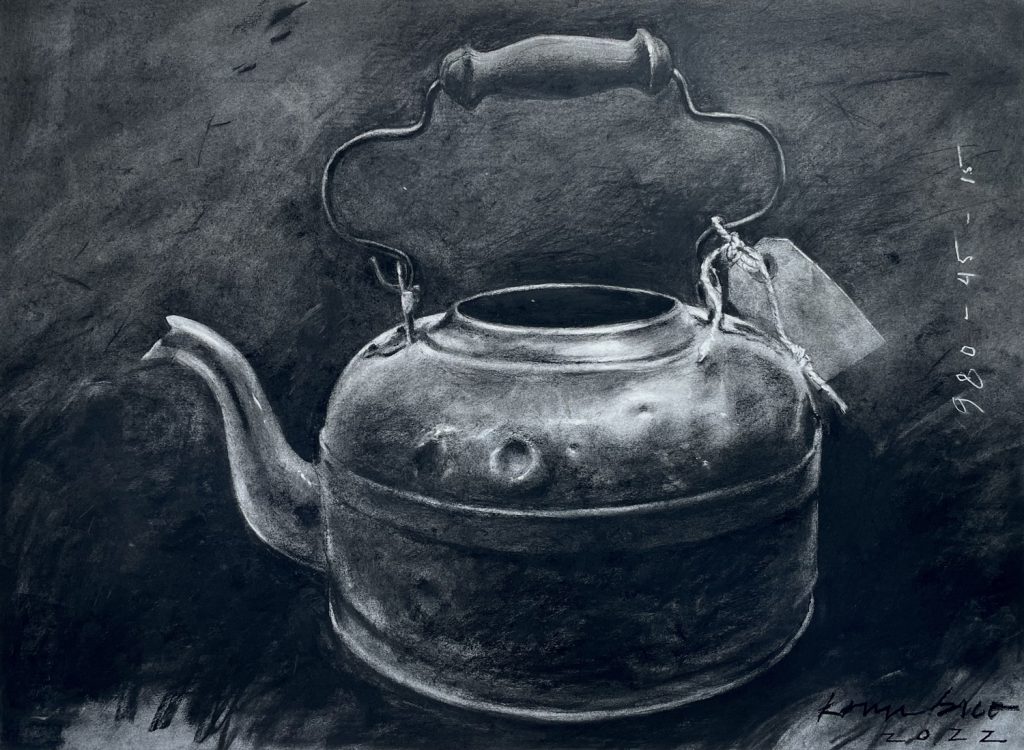 Kettle